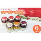 fu.... налог . бобы. страна город ..~.. толщина фрукты сыр пудинг 6 шт. входит 