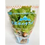 fu.... налог Ояма блок натуральный вода. салат ( корень имеется leaf lettuce )