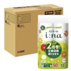 ふるさと納税 富士宮市 エリエール イーナ トイレットティシュー 2倍巻 ダブル 12R×3パック 【ハーフケース】