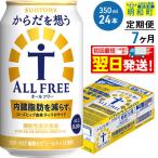 ふるさと納税 明和町 �