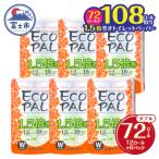 ふるさと納税 富士市 トイレットペーパー エコロジーパルナップ 1.5倍巻 ダブル 12R×6P 無香料 (2017)