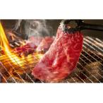 鳩山産オリジナルブランド 武蔵牛肩焼肉