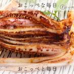 ふるさと納税 興部町 〔ワケあり〕北海道産 イカゲソ3.0kg【153】