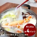 fu.... налог . часть блок осьминог ...130g×4 упаковка [21017]