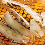 ふるさと納税 興部町 〔ワケあり〕ボイルたらばがに折足480g【190】