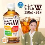 ふるさと納税 恵庭市 