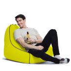 ふるさと納税 境町 【リーフ】 Yogibo Zoola Lounger (ヨギボー ズーラ ラウンジャー)