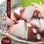 fu.... налог страна восток город страна восток половина остров. натуральный земля ..750g/ Boyle .. порез ._0013N-1