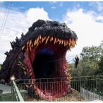 ふるさと納税 淡路市 ゴジラ迎撃作戦　ライトチケット(大人1名)　an04011