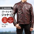 クラシックジャケット ワイン〈 〉18SJ-6F