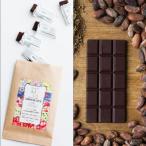 LISAチョコレート アソートセット 5種類入×2袋