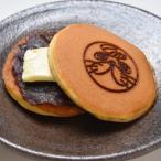 �ӂ邳�Ɣ[�� ��ʎs �䑾����̉��o�^�[�ǂ�₫8��