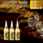 田苑 白ラベル 麦焼酎 25度 1800ml×3本