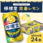 ふるさと納税 札幌市 �