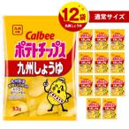 fu.... налог Кагосима город Calbee картофель chip s[ Kyushu соя ] 12 пакет K194-002_01