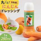 fu.... налог нить остров город нить остров производство морковь заправка 1 шт. /mon заколка-резинка мама. обеденный стол . поэтому . салат [AGH003]