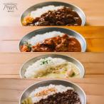ふるさと納税 三条市 キャンパーの食卓 レトルトカレーセット 【014S132】