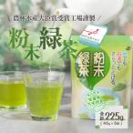 <お 熨斗付>急須のいらない