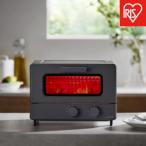 ふるさと納税 角田市 オーブントースター(4枚焼き) EOT-401-H ウォームグレー