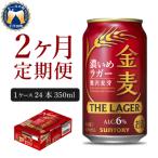 ふるさと納税 千代田�