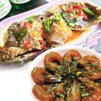 fu.... налог Shinjuku район пациент n полный пар комплект _0110-008-S07