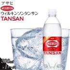 ふるさと納税 名古屋�