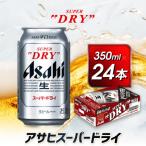 ふるさと納税 名古屋�