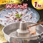 fu.... налог ... блок .....(1kg)[er021-024]