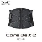 ふるさと納税 名古屋市 SIXPAD Core Belt 2【Mサイズ】