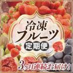 fu.... налог . изображение город [3 месяцев продолжение доставка ] популярный рефрижератор фрукты установленный срок рейс [JA.... .]_HB0191