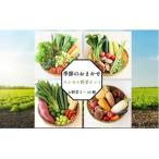 fu.... налог .. блок .. e олень ru овощи комплект 