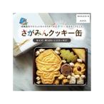 �ӂ邳�Ɣ[�� ���͌��s �����݂�N�b�L�[��