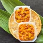 ふるさと納税 根室市 エゾバフンウニ塩水(赤系)約40〜60g[2026年2月下旬以降発送] G-40002