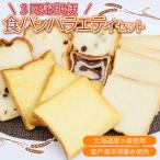 fu.... налог . дверь город [. дверь море . глубокий слой вода . включая ] хлеб варьете комплект продолжение 3 раз установленный срок рейс 