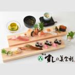 fu.... налог Setagaya район слива .... прекрасный . выгода общий головной офис ограничение! слива . комплект . сертификат на обед (.... билет ) слива штук . станция ходьба примерно 1 минут 