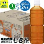 ふるさと納税 明和町 �