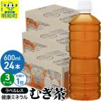 ふるさと納税 明和町 �