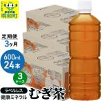 ふるさと納税 明和町 �