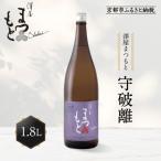 上撰樽酒1.8L×1本