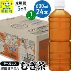 ふるさと納税 明和町 �