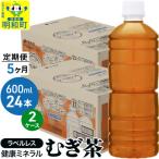 ふるさと納税 明和町 �