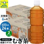 ふるさと納税 明和町 �