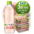 い ろ は す もも 540mlPET×48本_hs137-115