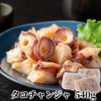 fu.... налог . другой город .. channja 180g×3 упаковка 