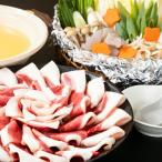 fu.... налог Ooita префектура ... кастрюля комплект (2-3 порции * натуральный . мясо 300g+ Special производства тест . тест .. суп 500cc)