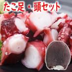 fu.... налог корень . город &lt;12/21 до год внутри рассылка &gt;* Boyle .. пара (.. порез .)* голова комплект A-19013