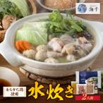 fu.... налог удача . блок .... курица использование мидзутаки 2 порции 