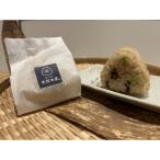 fu.... налог Nagoya город юг . много производство осьминог . осьминог. ... использован [.....](10 штук входит )