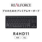 東プレ REALFORCE R4 型式:R4HD11