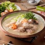 fu.... налог . изображение город Hakata . тест птица вода .. комплект (.... имеется )[to Rize mf-z акционерное общество ]_HA1946